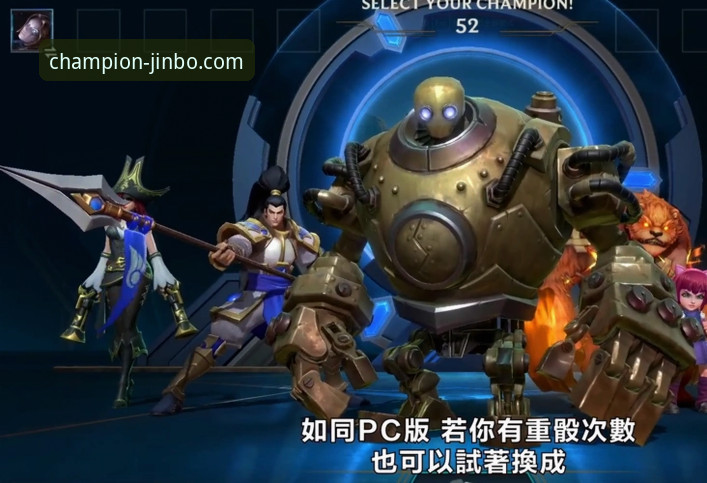 金博体育平台荣耀之路功能最新动态：深度解析与前瞻趋势