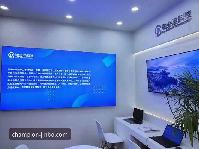 金博体育最新版下载 vs. 旧版本：用户体验与功能升级的全面解析